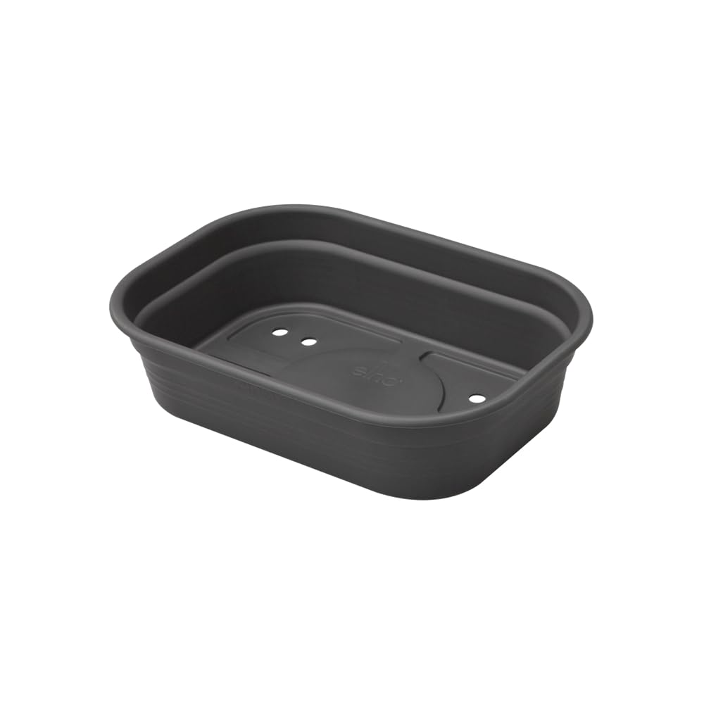 elho Green Basics Anzuchtschale S 24 cm Schwarz Ablaufloch