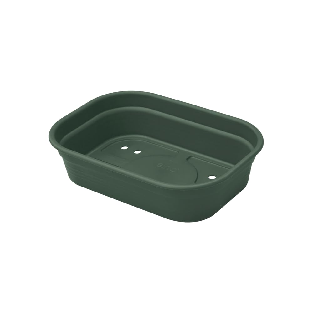 elho Green Basics Anzuchtschale S 24cm Leaf Green Ablauf